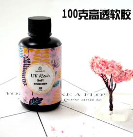 Soft Type UV Resin Glue For DIY Jewelry Mold